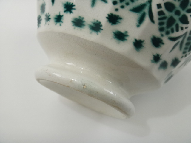 フランス アンティーク カフェオレボウル モロッコ レース グリーン