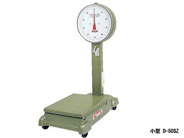 小型自動台はかり 100kg D-100S 検定品 計量器専門店はかりの三和屋