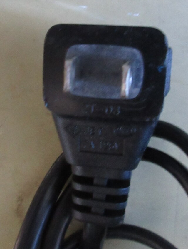 2016年 サンデン 冷蔵ショーケース MU-195XE W900×D550×H1400mm 単相