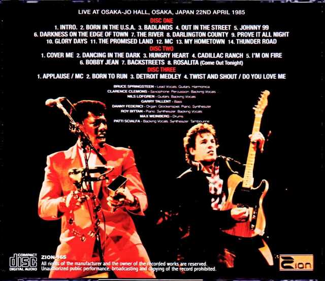 Bruce Springsteen ブルース・スプリングスティーン/Osaka,Japan 4.22