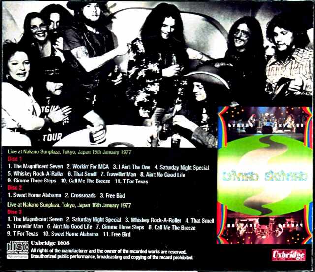 Lynyrd Skynyrd レイナード・スキナード/Tokyo,Japan 1977 2Days