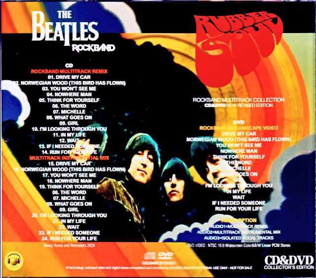 Beatles ビートルズ/ラバー・ソウル Rubber Soul Multi Track Collection