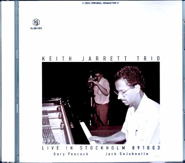 Keith Jarrett Trio キース・ジャレット/Sweden 1989 Complete