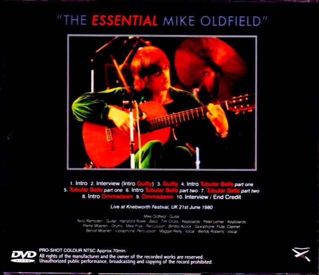 Mike Oldfield マイク・オールドフィールド/UK 1980 Japan LD Ver