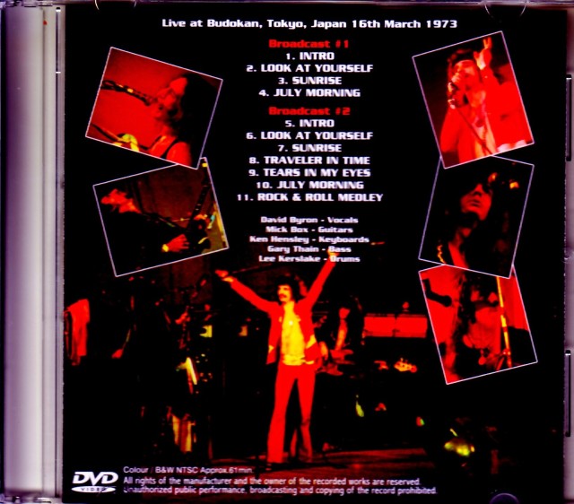 Uriah Heep ユーライア・ヒープ/Tokyo,Japan 1973 Japan Broadcast Ver.