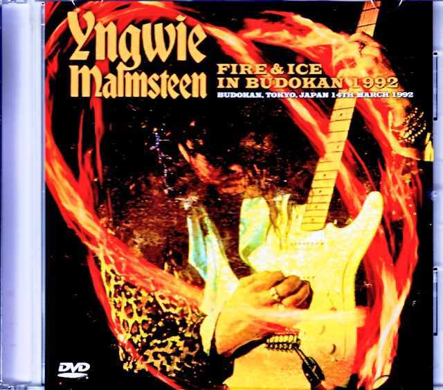 Yngwie Malmsteen イングヴェイ・マルムスティーン/Tokyo,Japan 1992