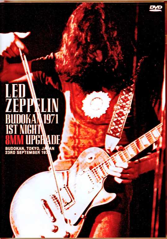 Led Zeppelin レッド・ツェッペリン/Tokyo,Japan 09.23.1971 8mm Film