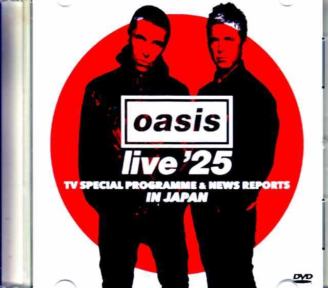 Oasis オアシス/Japan TV Special Program and News Reports Jewel Version
