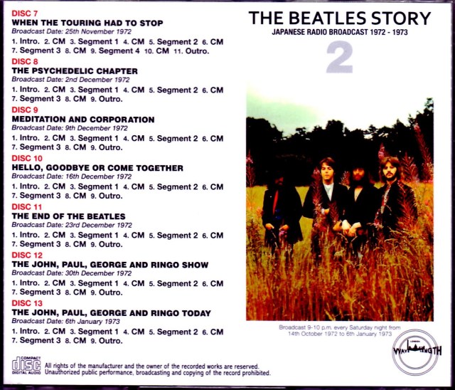 Beatles ビートルズ/Japanese Radio Broadcast 1972-1973 Vol.2