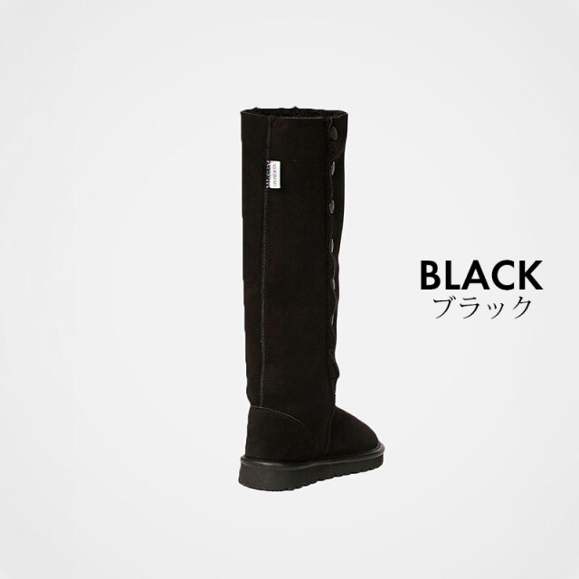 Celtic セルティック ムートンブーツ POPPER ニーハイ 筒丈43cm 全3色