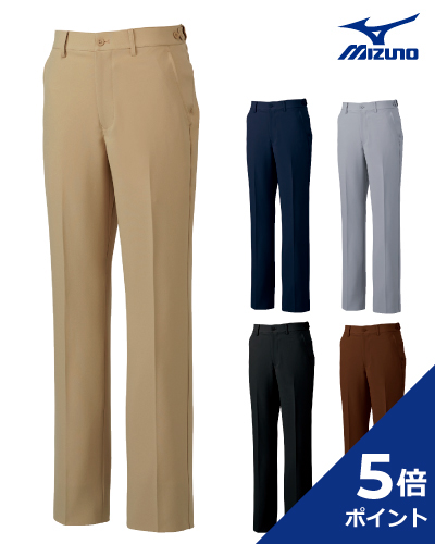 ポイント5倍】MZ-0088 ミズノ(mizuno) メンズパンツ ナースウェア