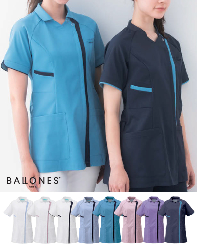 KZN703 レディス スクラブジャケット半袖（衿付） KAZEN (カゼン