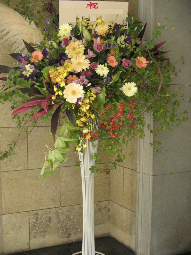 お祝いスタンド花】エレガントスタンド