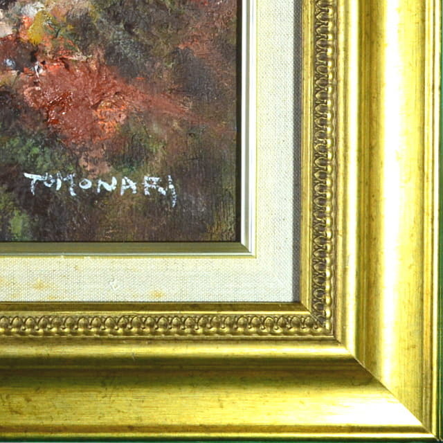 友成晴雄「トレド」油彩 6号 原画｜スペイン風景・絵画販売