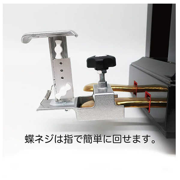 Pedal PLUS Do ペダルプラス ドゥ 工具不要 簡単 高さ調整 ピアノ 補助