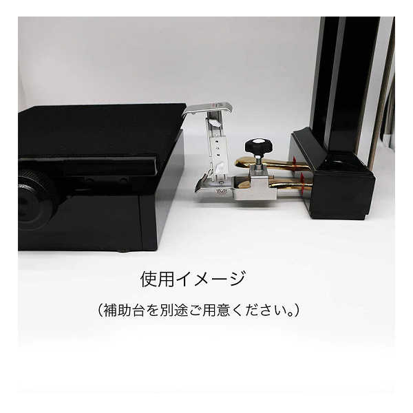 Pedal PLUS Do ペダルプラス ドゥ 工具不要 簡単 高さ調整 ピアノ 補助