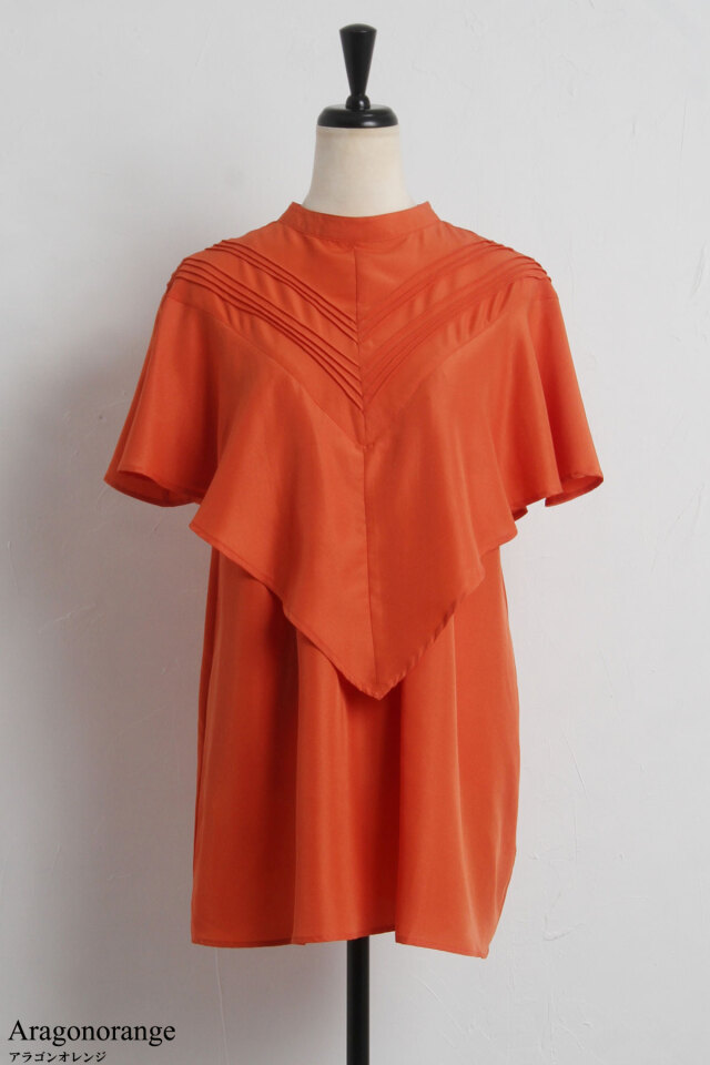 フリルケープブデコルテブラウス