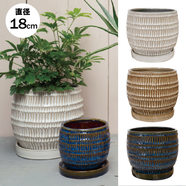 インテリア鉢/陶器鉢/BOEX】クラッツ シノ Φ18cm （CP-2518)