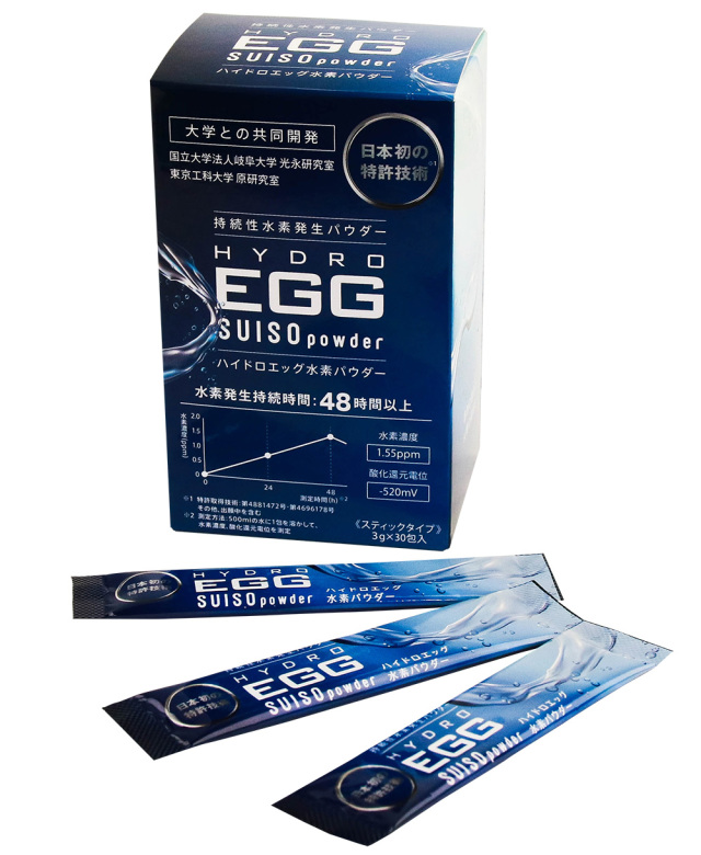 HYDRO EGG SUISO powder（ハイドロエッグ水素パウダー）