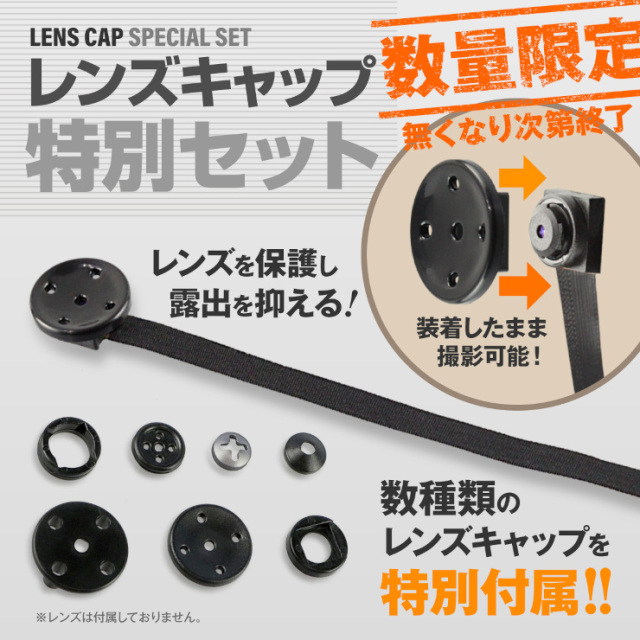 ジイエクサ Gexa 小型カメラ スパイカメラ 作成ツールキット 工具