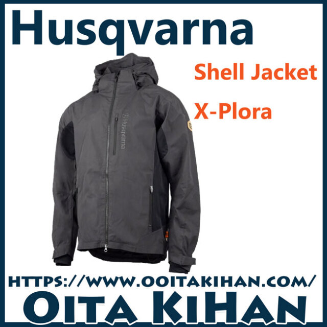 ハスクバーナXプローラジャケット/Mサイズ/アンスラサイトグレー