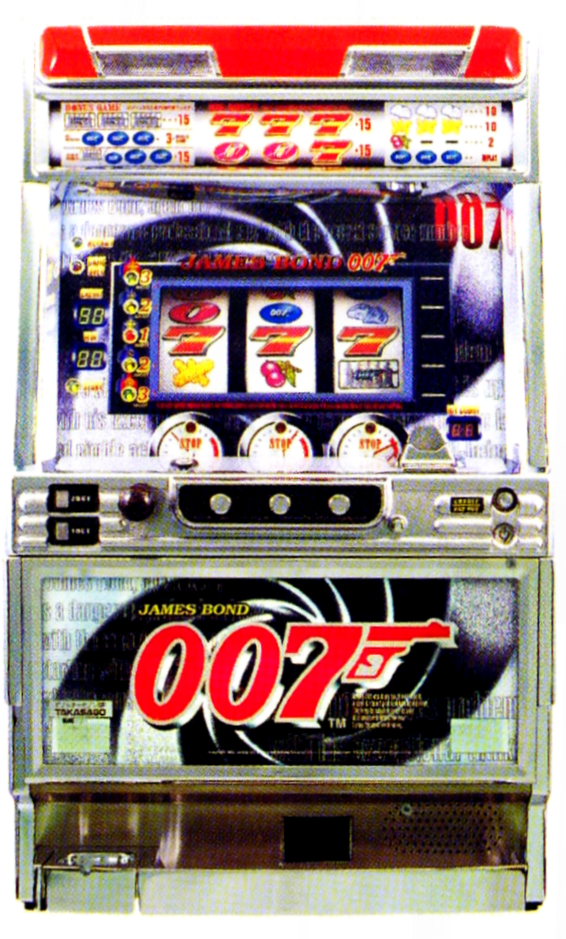 4号機】高砂 ダブルオーセブンSP 中古パチスロ実機 [2ch対応] A-SLOT