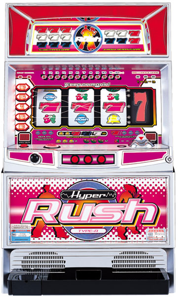 4号機】山佐 ハイパーラッシュ 中古パチスロ実機 [2ch対応] A-SLOT
