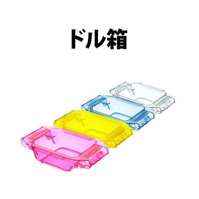 ドル箱 4色から選べます！新品未使用！ CB-800 A-SLOT