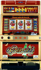 家庭用パチスロ エレコ グランシェル