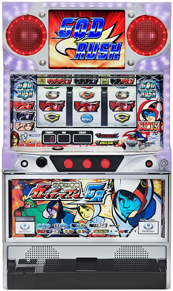 岡崎産業 科学忍者隊ガッチャマンGR 中古パチスロ実機 [4ch対応] A-SLOT