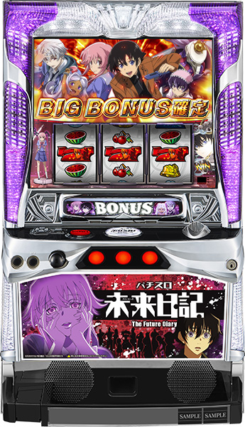 EXCITE パチスロ未来日記 中古パチスロ実機 [4ch対応] A-SLOT