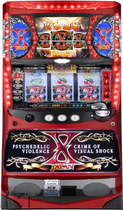 レア台人気台が入荷しました。 | A-SLOT 実機値下げ・セール情報サイト