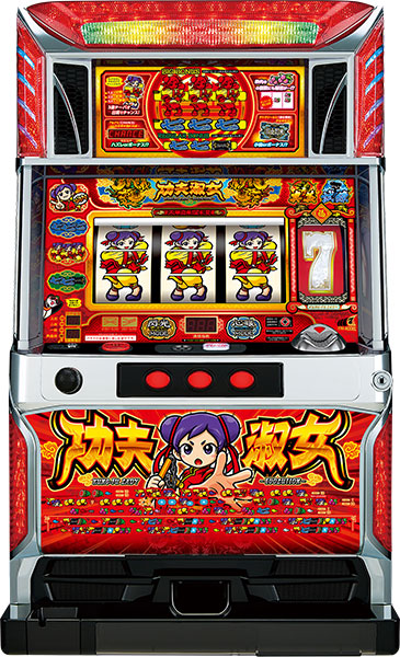 山佐・山佐ネクスト・セブンリーグ | パチスロ・スロット・メーカー別