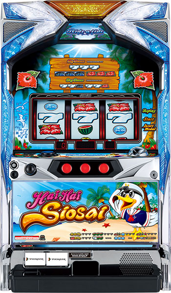 パイオニア・ピーセカンド | パチスロ・スロット・メーカー別実機