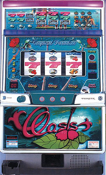 4号機】パイオニア オアシス 中古パチスロ実機 [4ch対応] A-SLOT