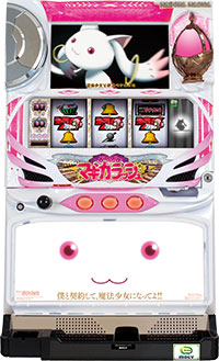 メーシー SLOT 魔法少女まどか☆マギカ [まどマギ] キュゥべえver