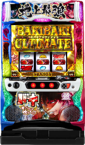 お取り寄せ商品】オリンピア Lバキ 強くなりたくば喰らえ!!! 中古