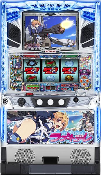 高砂 | パチスロ・スロット・メーカー別実機 | 中古スロット販売店 A-SLOT