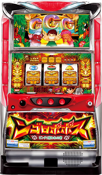 大都技研 ンゴロポポス ～ピンチ！捕われの爺～ 中古パチスロ実機 [4ch