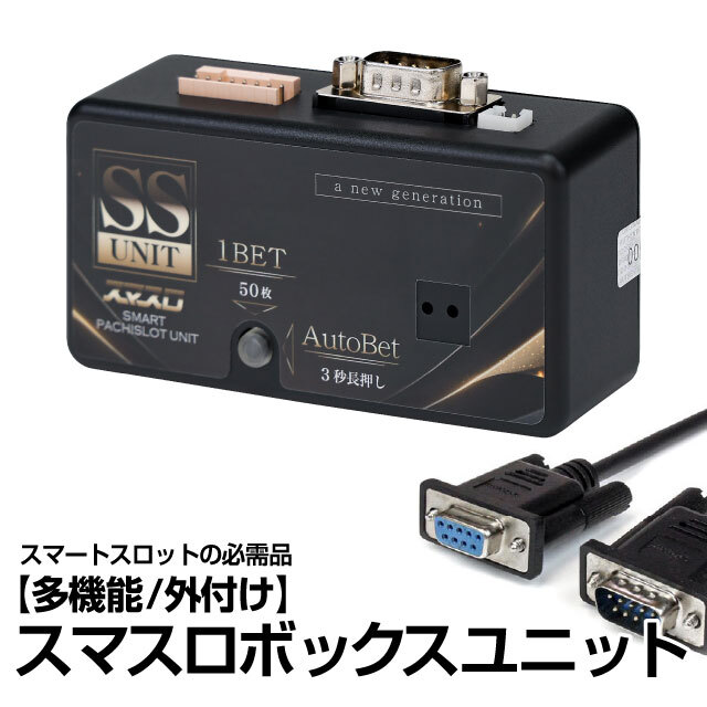 藤商事 スマスロ とある科学の超電磁砲2 中古パチスロ実機 [スマスロ