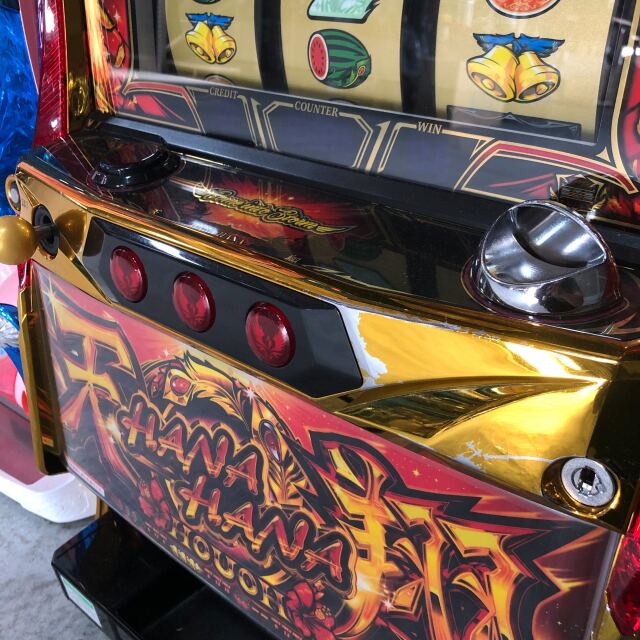 お取り寄せ商品】パイオニア ハナハナホウオウ～天翔～ 中古パチスロ