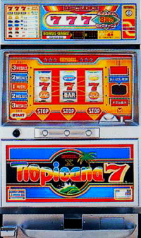 1.5号機】メーシー トロピカーナ7 中古パチスロ実機 A-SLOT
