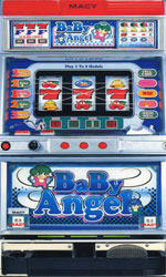 4号機】メーシー ベイビーエンジェル2 中古パチスロ実機 [2ch対応] A-SLOT