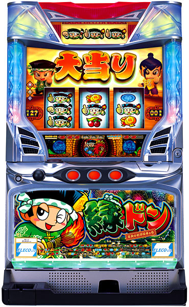 エレコ 緑ドン 中古パチスロ実機 [8ch対応] A-SLOT