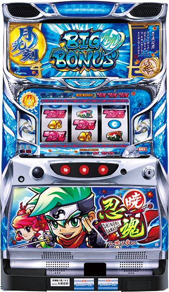 大都技研 忍魂～暁ノ章～ 中古パチスロ実機 [8ch対応] A-SLOT