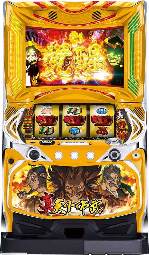 山佐 真天下布武 中古パチスロ実機 A-SLOT