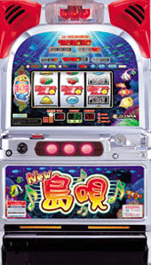 4号機】オリンピア NEW島唄30 中古パチスロ実機 [4ch対応] A-SLOT