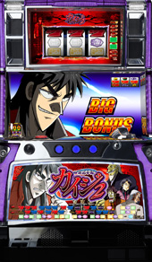 お取り寄せ商品】ロデオ カイジ2 中古パチスロ実機 [4ch対応] A-SLOT