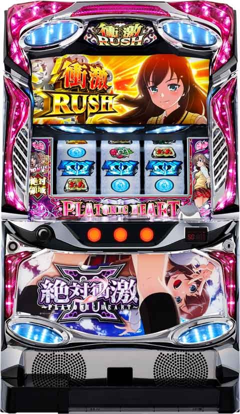 スパイキー 絶対衝激3 中古パチスロ実機 [4ch対応] A-SLOT