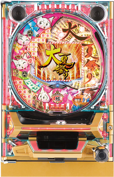 SANKYO CRA大夏祭り にゃ七ver.（甘デジ） 中古パチンコ実機 [枠名